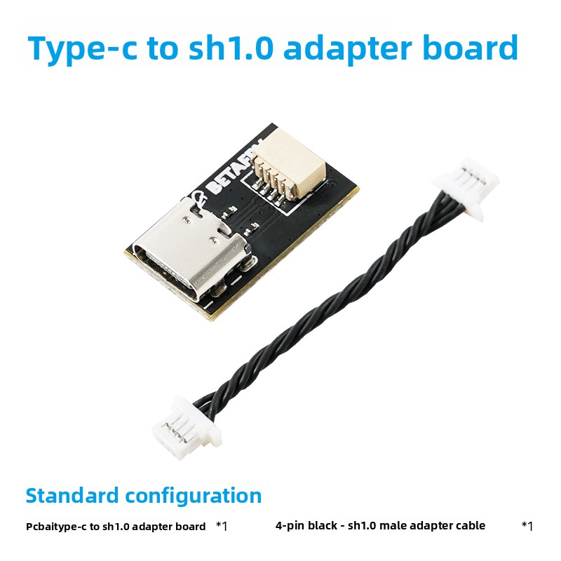 Drone Power Distribution Board - لوحة محول من نوع C إلى