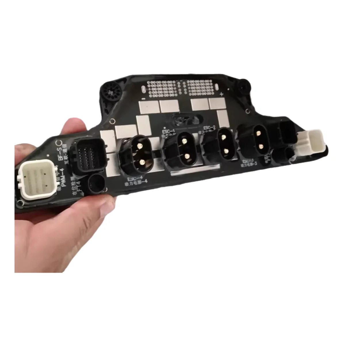 Drone Power Distribution Board - وحدة لوحة توزيع الطاقة T40 مناسبة