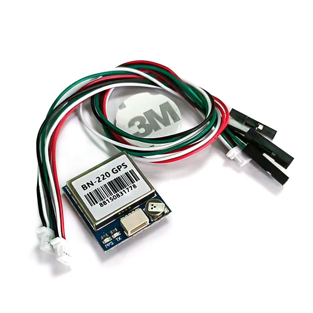 وحدة BN-220 BN880 GPS GLONASS  - مراجعة Drone Motor وسعره
