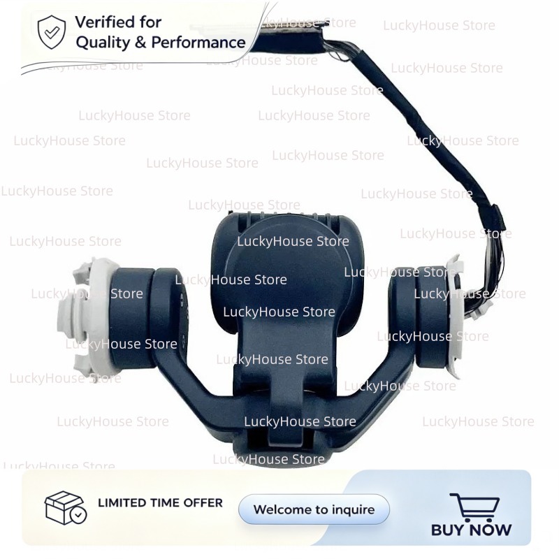 مجموعة تجميع جيمبال Mini4Pro،  - مراجعة Drone Gimbal وسعره