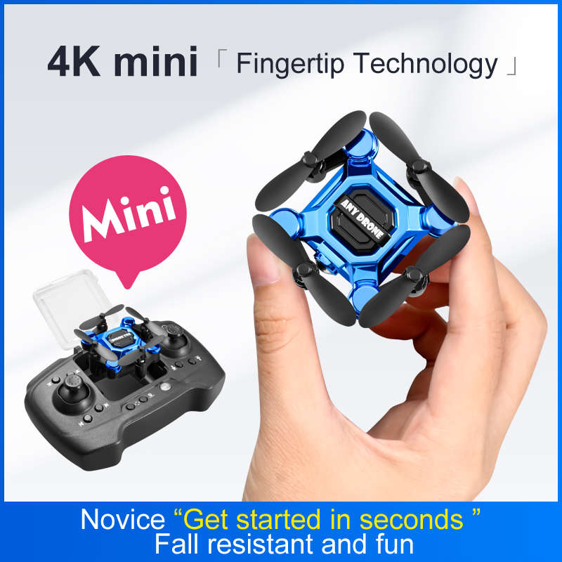 K04 طائرة تخزين صغيرة قابلة لل - مراجعة Jjrc Drone X12 وسعره
