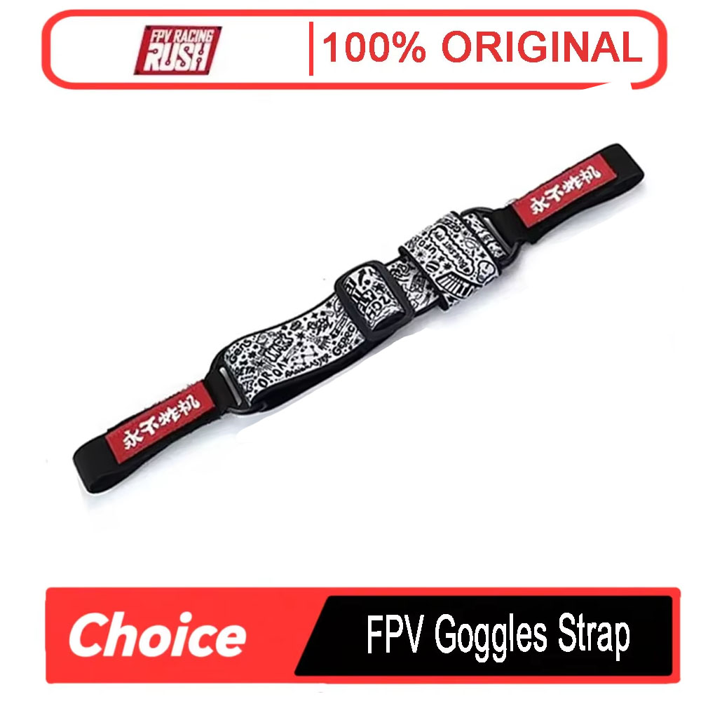 حزام نظارات FPV قابل للتعديل م - مراجعة Drone Battery Strap وسعره